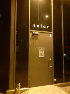 Eingang Solar Berlin